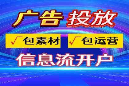 揭秘百度SEM成功案例：关键词布局策略