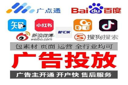 SEM托管服务优势与案例分享